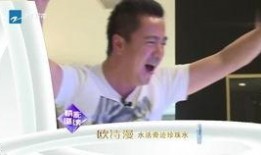 甜馨舅舅爆料视频下载,独家幕后故事大公开