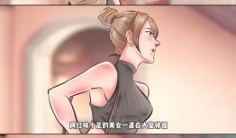 狗仔爆料模板大全视频,揭秘娱乐圈幕后真相