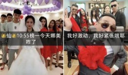 一哥来爆料最新,揭秘娱乐圈最新动态与幕后故事